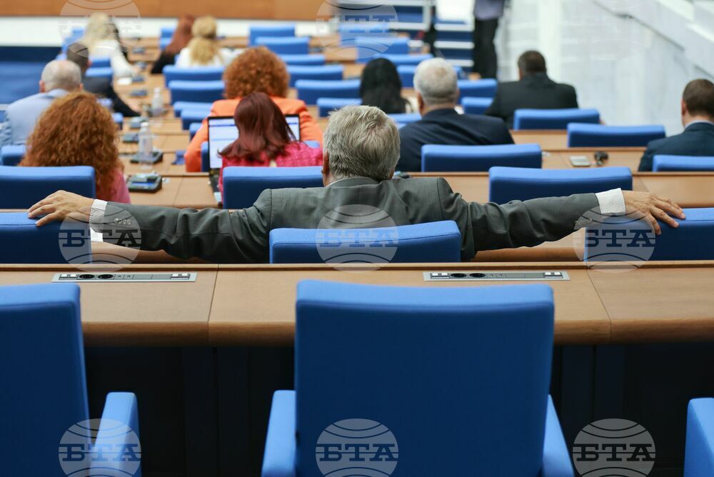 Парламент - извънредно заседание - пленарна зала