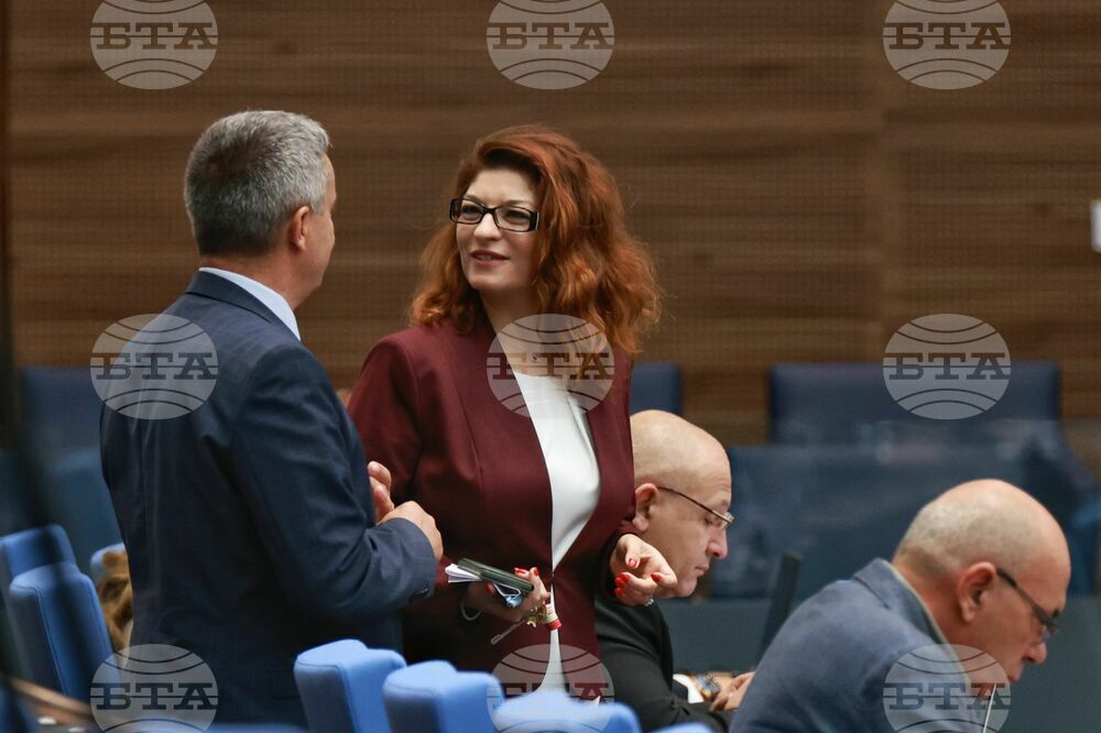 Парламент - извънредно заседание - пленарна зала