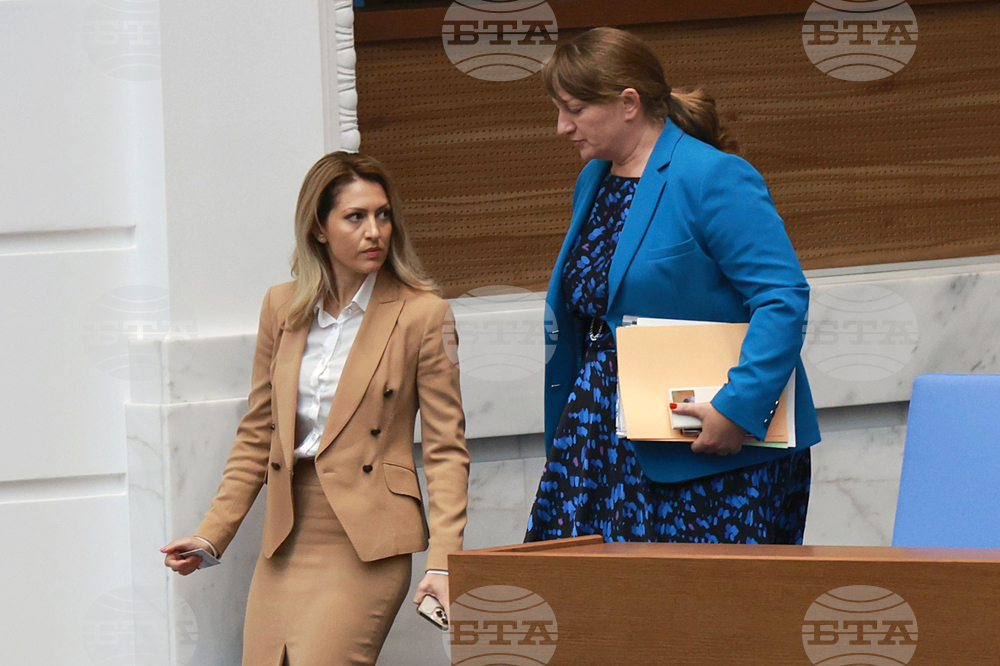 Парламент - извънредно заседание - пленарна зала