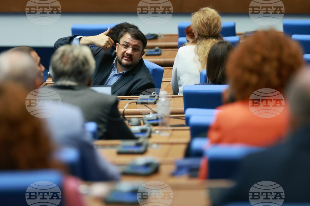 Парламент - извънредно заседание - пленарна зала