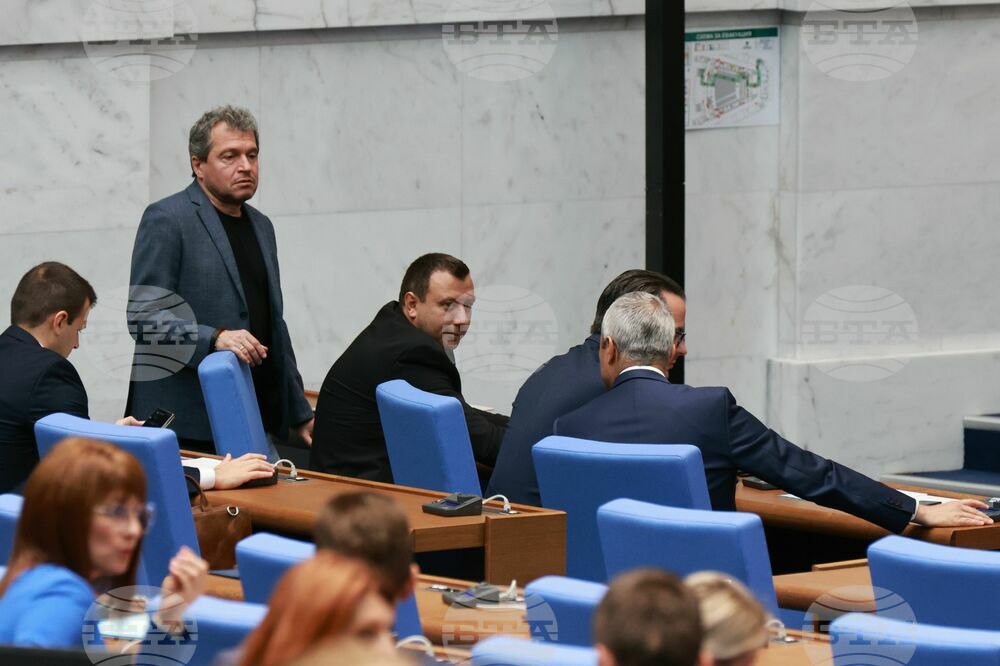 Парламент - извънредно заседание - пленарна зала