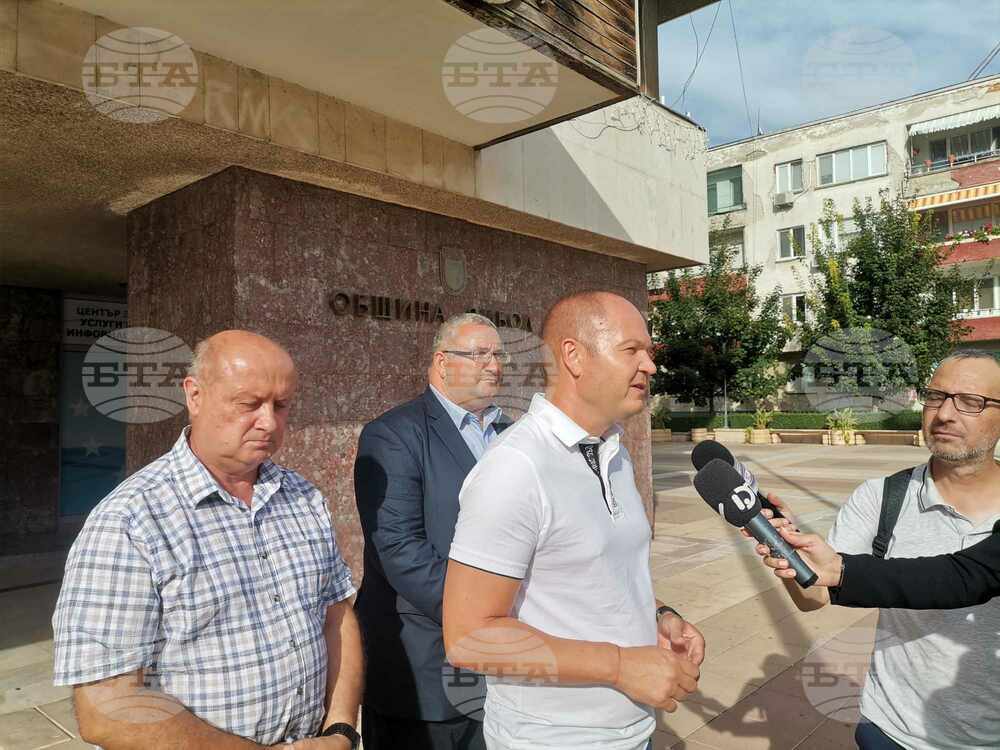 ГЕРБ регистрира пълна кандидатска листа за общински съветници в Ямбол с водач Александър Стойков