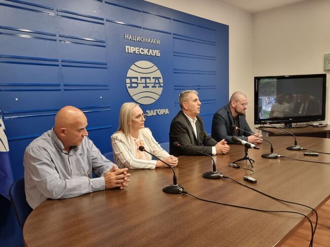 Представяне на кандидата за кмет и кандидатите за общински съветници на Има такъв народ в община Стара Загора