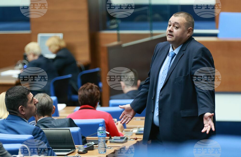 Парламент - извънредно заседание - пленарна зала