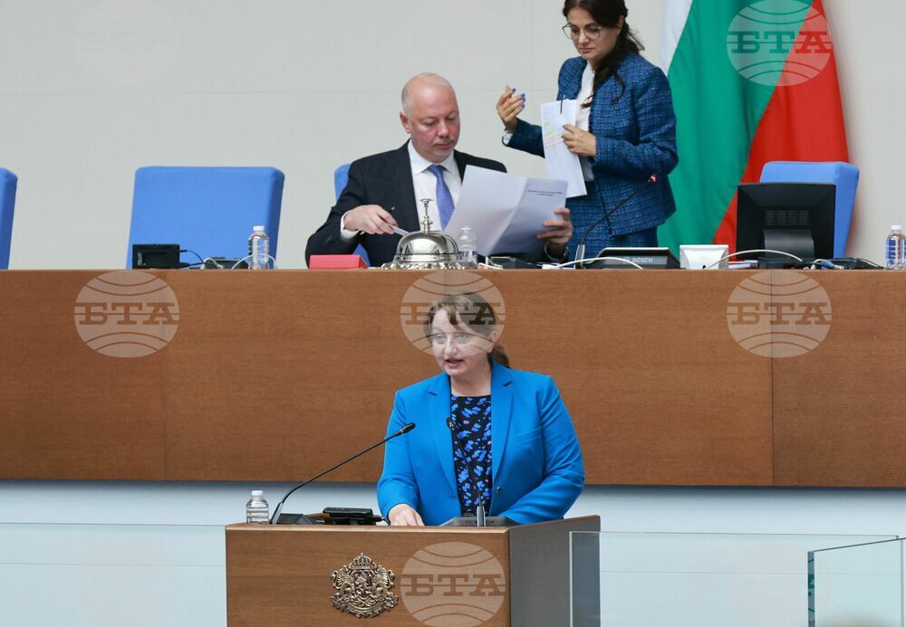 Парламент - извънредно заседание - пленарна зала