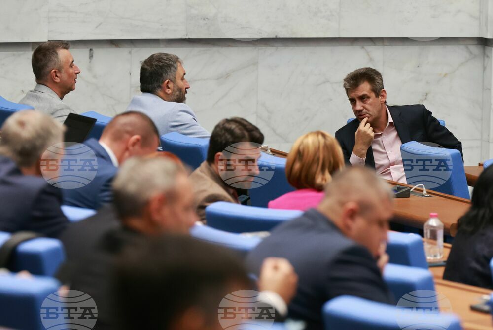 Парламент - извънредно заседание - пленарна зала