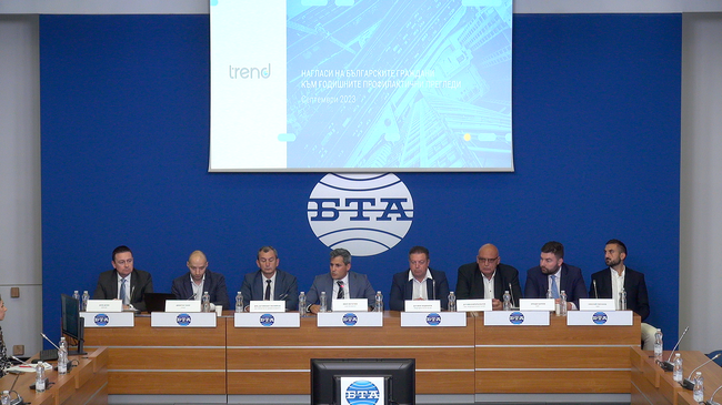 Пресконференция, на която ще бъде предоставено социологическо проучване „За нагласите на българите към годишните профилактични прегледи“, кампанията „Здравето си ти“, както и безплатната версия на дигитално решение за общопрактикуващите лекари и техните пациенти – DocUp