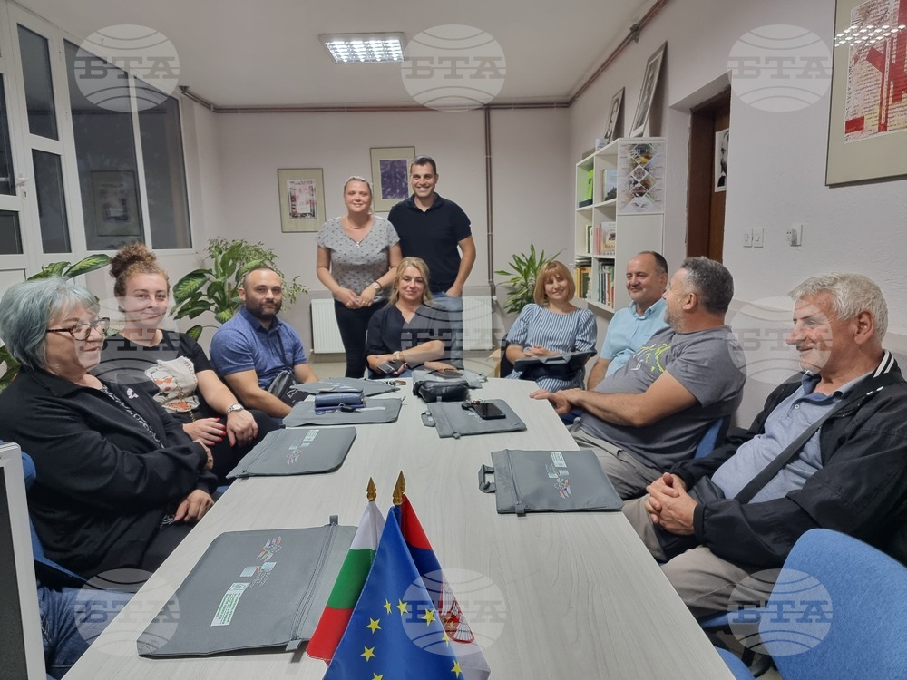 Roundtable to Discuss Cultural Diplomacy and Young People in Context of Bulgarian-Serbian Relations