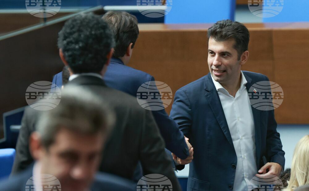 Парламент - извънредно заседание - пленарна зала