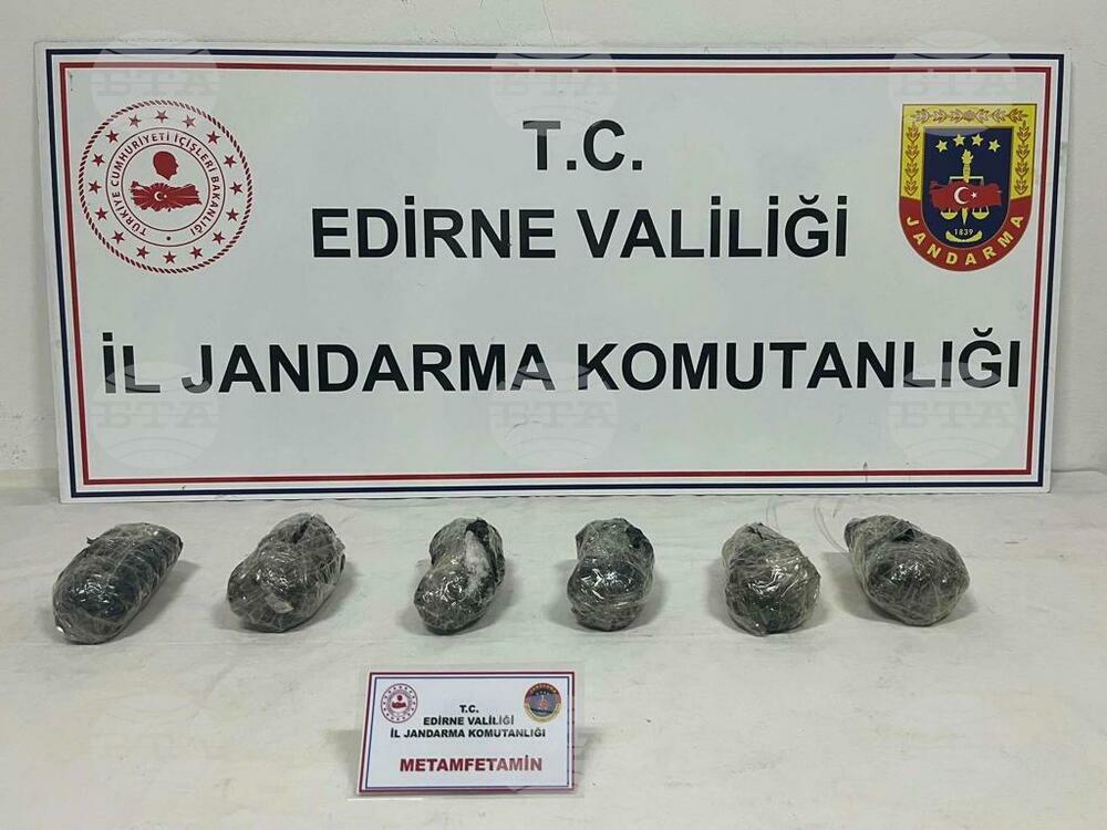 Three Bulgarians Detained in Edirne for Transporting Drugs