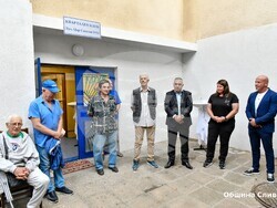 Снимка: Община Сливен