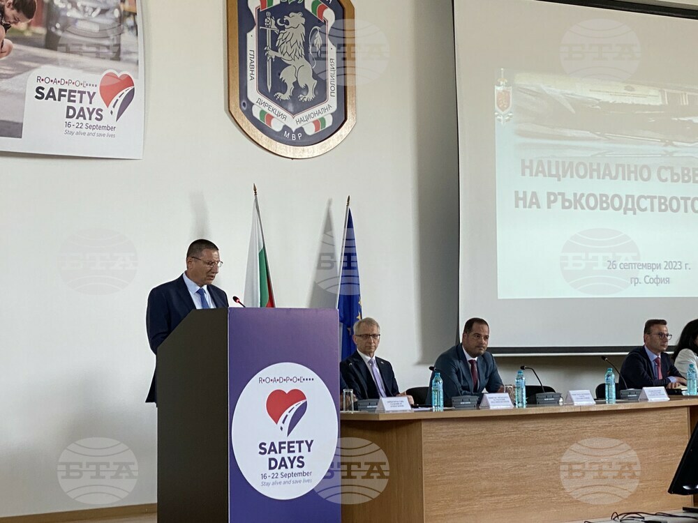 И.ф. главен прокурор Борислав Сарафов: И по закон, и по призвание прокуратурата и МВР са партньори в битката срещу престъпността и беззаконието