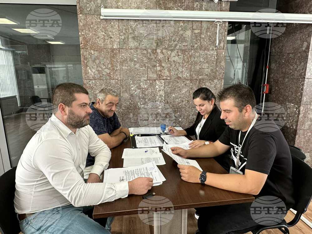 „Български възход“ ще има кандидати за кметове в три от петте общини на област Ямбол и листи в четири общини