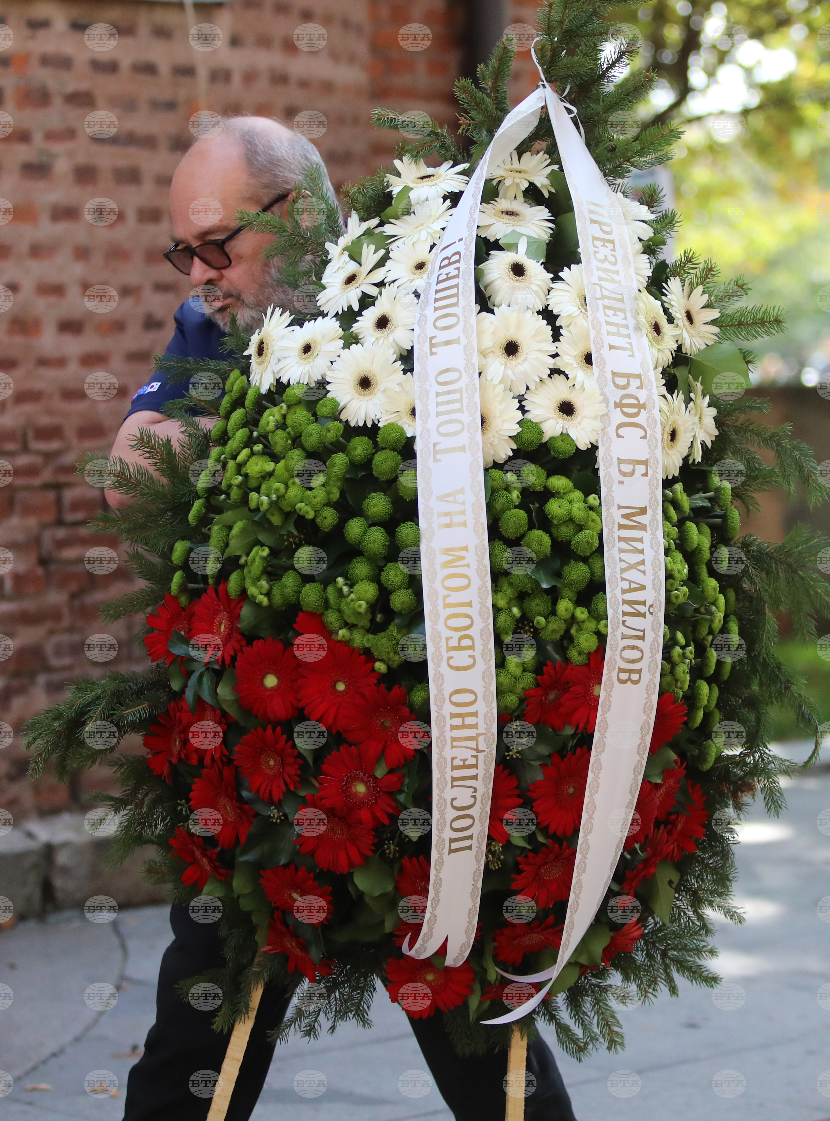 Тошо Тошев - поклонение