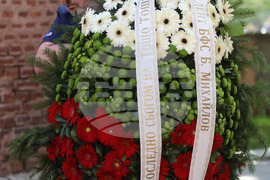 Тошо Тошев - поклонение