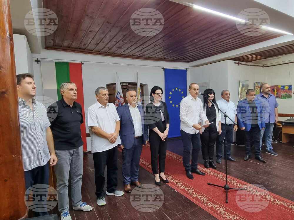 Тринадесет партии и коалиции издигат Петър Паунов за кмет на община Кюстендил