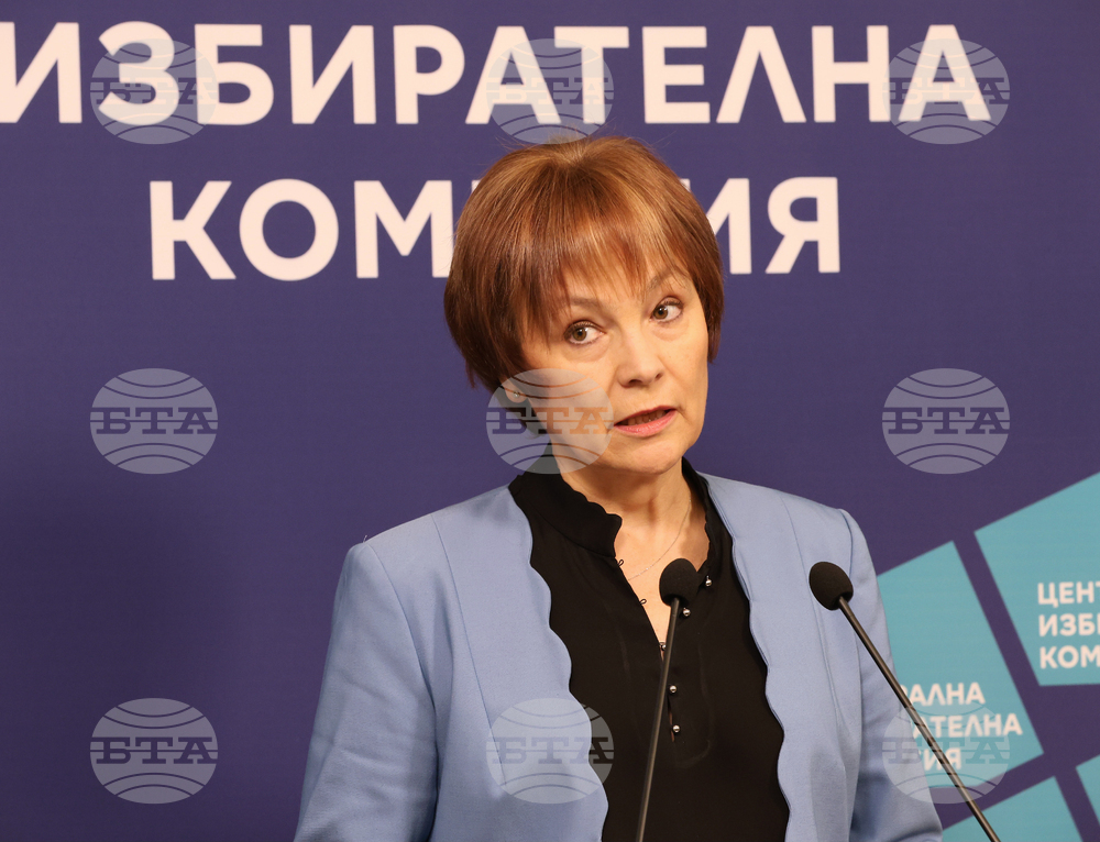 Централна избирателна комисия - брифинг