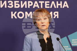 Централна избирателна комисия - брифинг