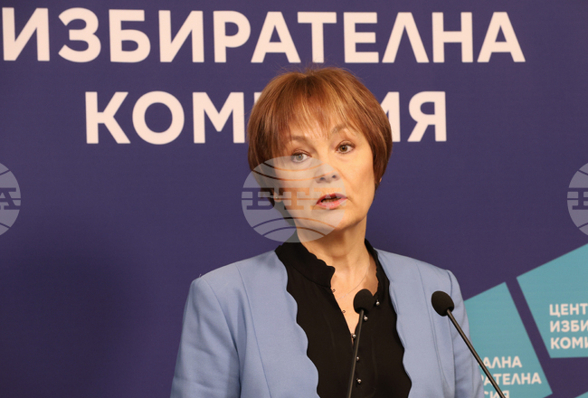 Централна избирателна комисия - брифинг