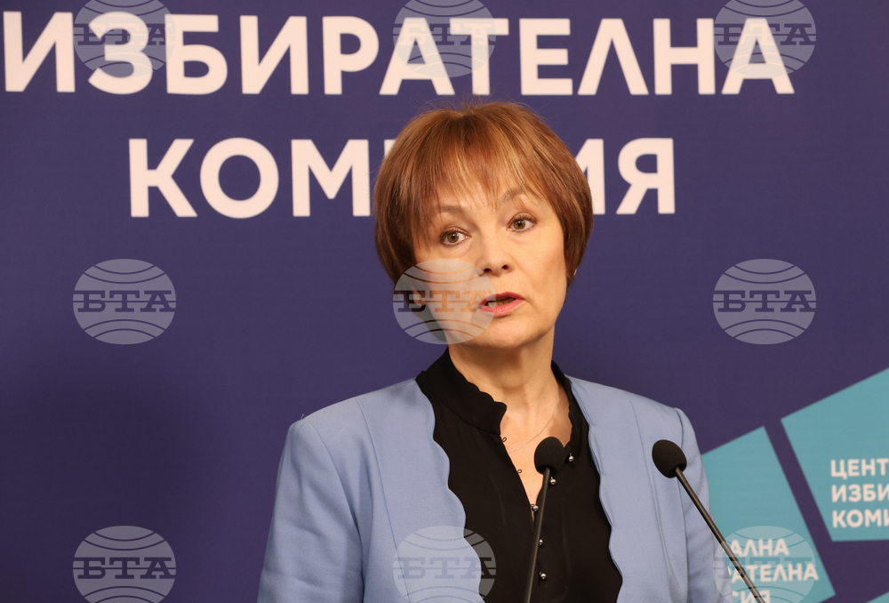 Централна избирателна комисия - брифинг