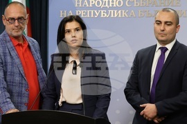 Парламент - ГЕРБ-СДС - брифинг