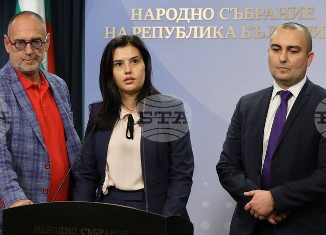 Парламент - ГЕРБ-СДС - брифинг