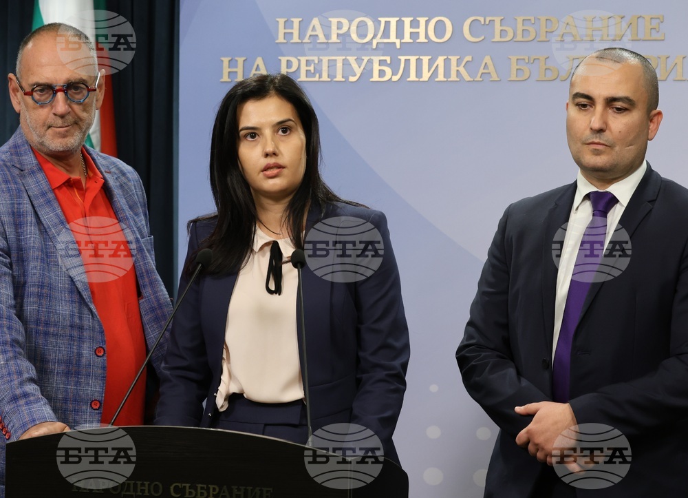 Парламент - ГЕРБ-СДС - брифинг