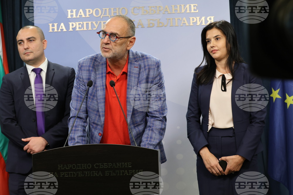 Парламент - ГЕРБ-СДС - брифинг