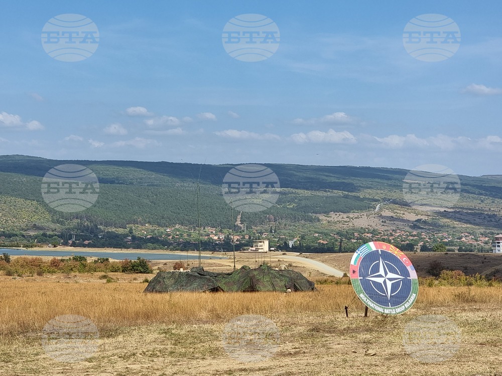 NATO Multinational Battlegroup in Bulgaria Holds Joint Training at Novo Selo Training Area
