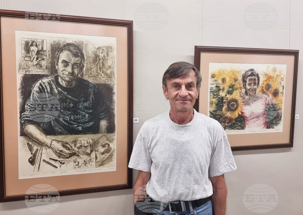 Плевен - Александър Сахатчиев - юбилейна изложба