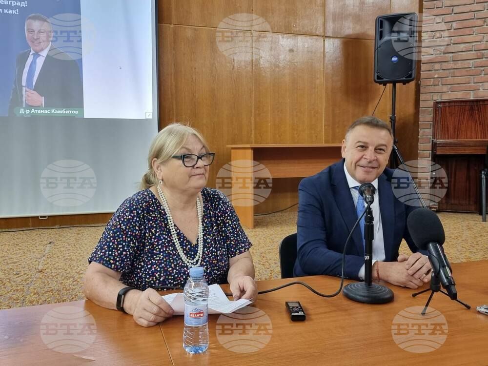 Атанас Камбитов официално обяви кандидатурата си за кмет на Благоевград