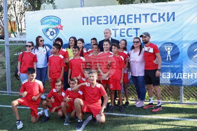 Карнобат - Румен Радев - „Спортувай с президента" - инициатива