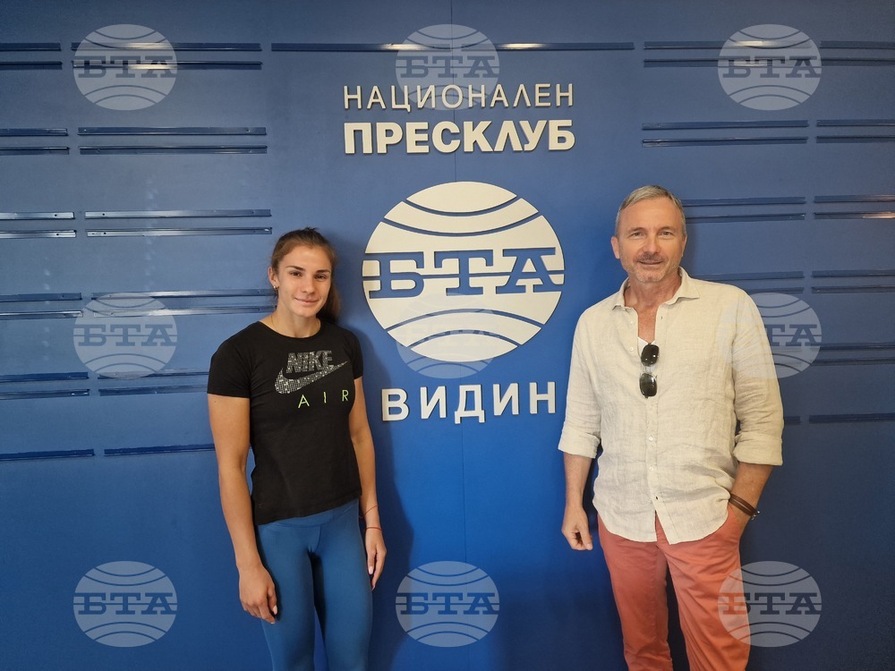 Видинчани дариха парични средства на световната шампионка по кану-каяк Йоана Георгиева