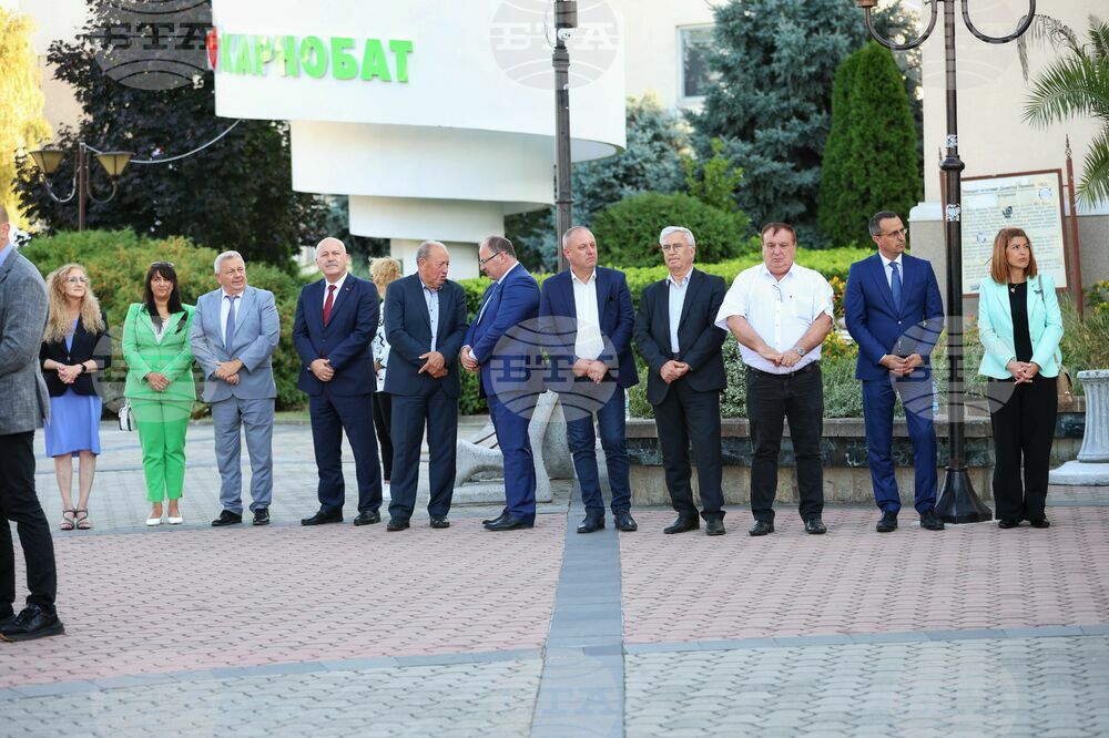 Карнобат - празник на града - Румен Радев - посещение