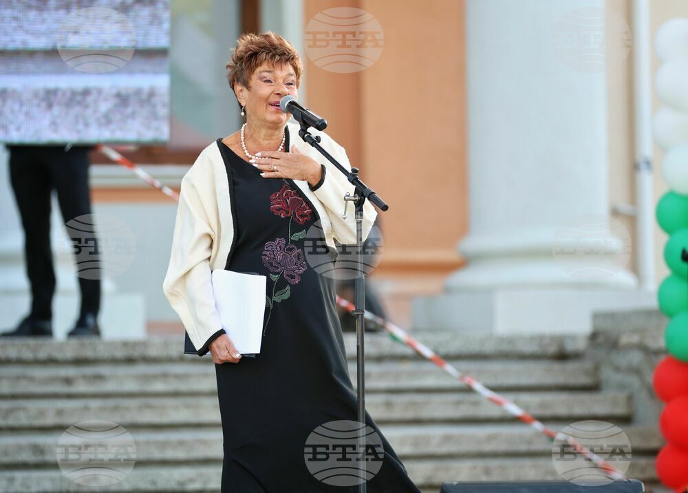 Карнобат - празник на града - президент - посещение - Галя Асенова