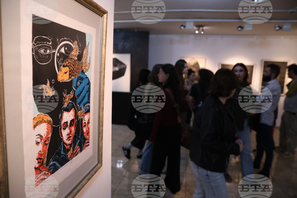 „Графика - класически техники“ - национален конкурс