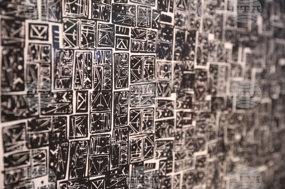 „Графика - класически техники“ - национален конкурс