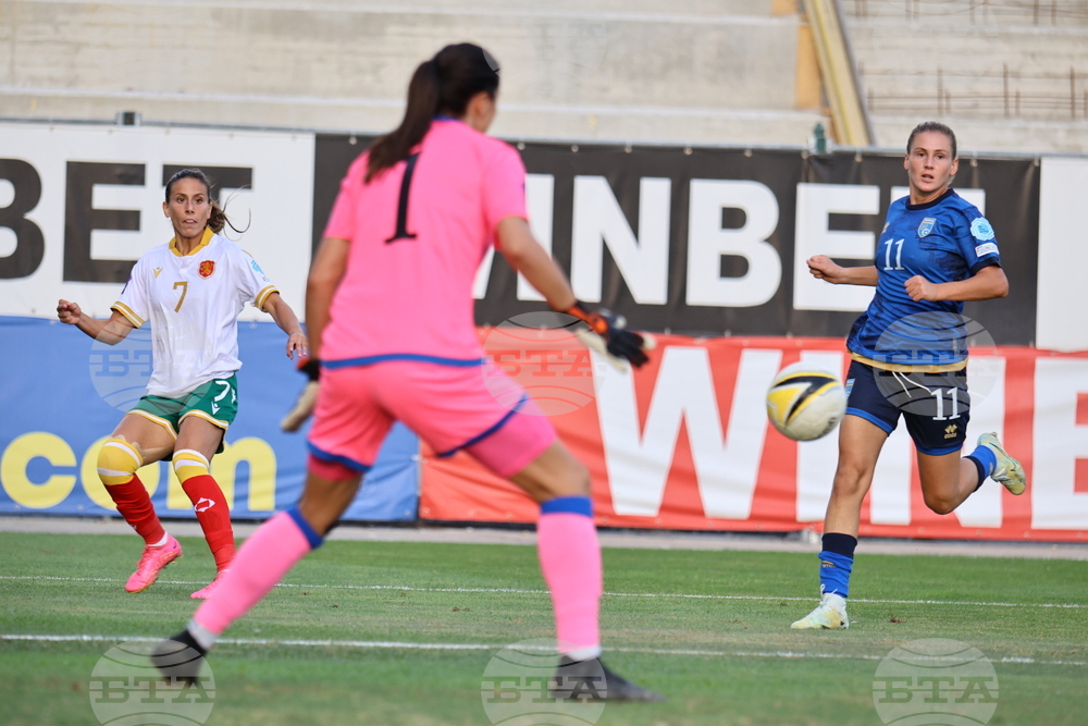 Пловдив - футбол - България - Косово - жени