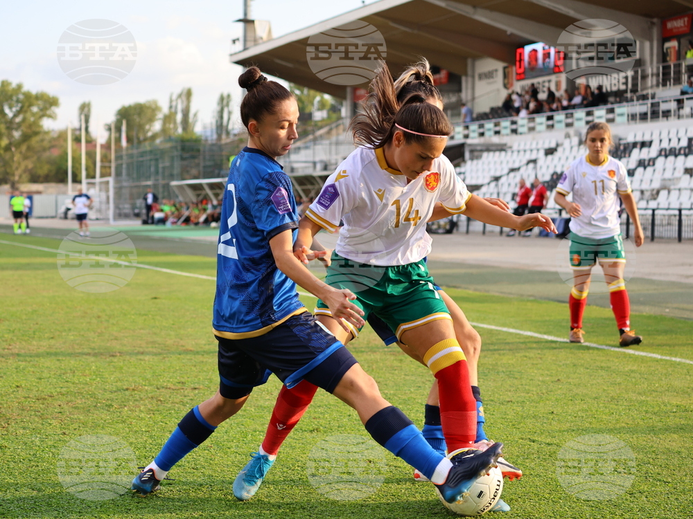 Пловдив - футбол - България - Косово - жени