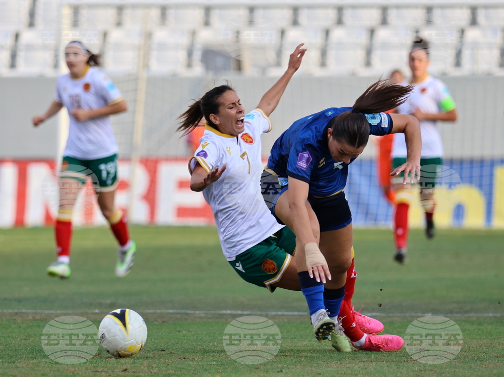 Пловдив - футбол - България - Косово - жени