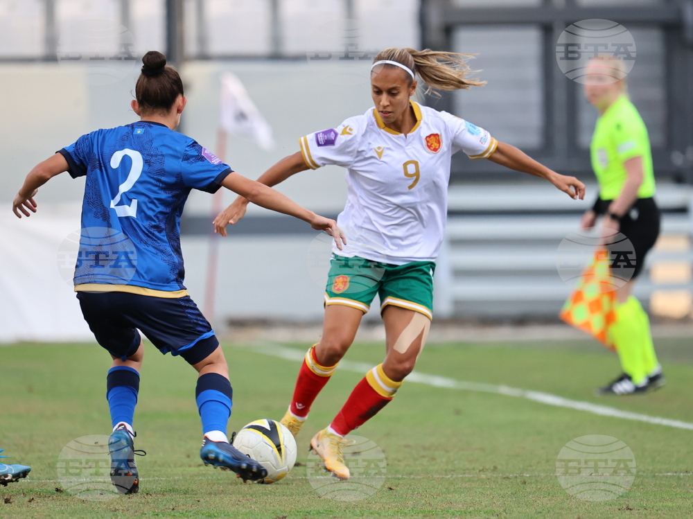 Пловдив - футбол - България - Косово - жени