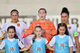 Пловдив - футбол - България - жени