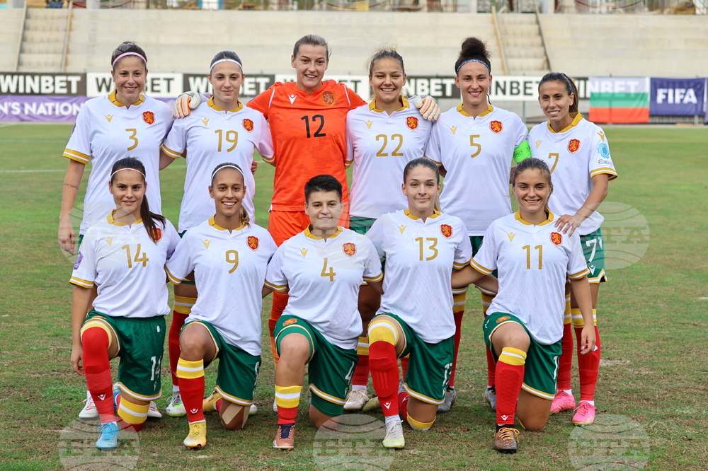 Пловдив - футбол - България - жени