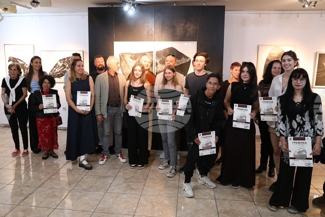 „Графика - класически техники“ - национален конкурс - награди