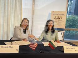 Снимка: Министерство на външните работи