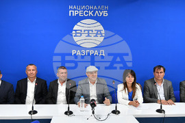 Национален пресклуб на БТА  Разград - ДПС - кандидати за кметове - представяне