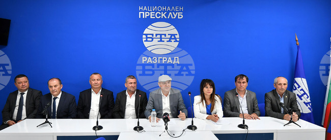 Национален пресклуб на БТА  Разград - ДПС - кандидати за кметове - представяне 