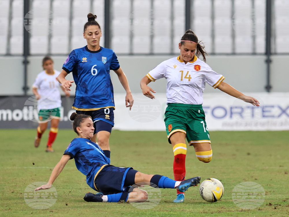 Пловдив - футбол - България - Косово - жени