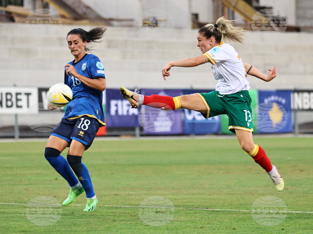 Пловдив - футбол - България - Косово - жени