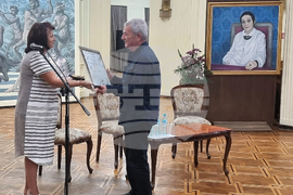 Национална литературна награда „Дора Габе" - церемония